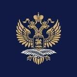 Посольство России в Литве