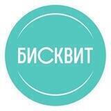 БИСКВИТ КОНДИТЕРСКАЯ