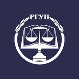 РГУП | Крымский филиал