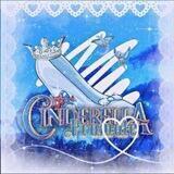 𓍢🩰ː 𝓒ꪱꬼძᧉꭉᧉƖƖ𐓟 ！🕊 ࣪ 𓄹