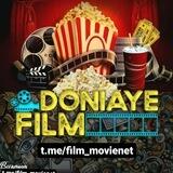 فیلم باربی | زخم کاری مرداب🍿🏰🎡