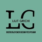 Портфолио Manager Grichi