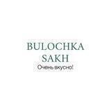 Bulochka.Sakh