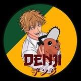 DENJI INU CHINA 🇨🇳