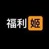 推特小视频
