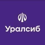 Банк Уралсиб