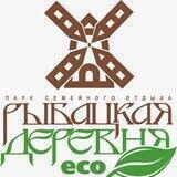 Рыбацкая Деревня