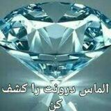 نتایج دوره خلق ارزوها