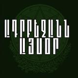 Ադրբեջանն այսօր