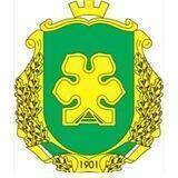 🇺🇦БУЧА ГРОМАДА🇺🇦