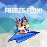 FreezeFloki🧊 - Official Portal
