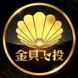 金貝直营百家乐🔥麒麟贵宾厅