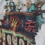 حُسین‌چی :)