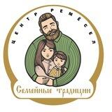 Vata_butik