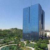 گروه بچه های اقتصاد بانک مرکزی