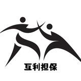 🚀互利免费高速代理【关注频道以防丢失】