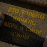 ЭК🔅