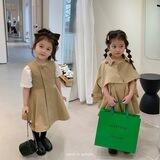 Amigo_kids