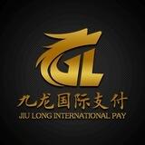 JL-国际支付频道
