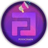Posschain Announcement
