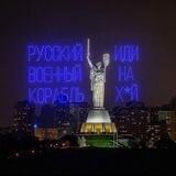 ЗОЛОТОВЕРХИЙ