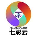 七彩云-低门槛低风险兼职网赚钱灰产项目