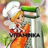 Vitaminka_cake_school
