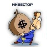 Простые инвестиции📍
