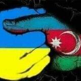 Українці в Азербайджані