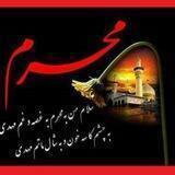 #زمـٌْ‌ٍٖـ۪ٓزمـٌْ‌ٍٖـ۪ٓهُٖ‌دلُٖ.