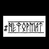 #НЕ_ФОРМАТ
