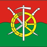 Администрация Каменского района