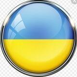 Free Ukraine in English