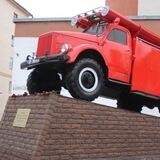 МЧС Пенза