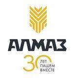 АЛМАЗ
