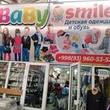 Baby SMILE 18 Magazin KARVON BOZOR