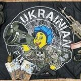 🇺🇦 ОГОЛОШЕННЯ УКРАЇНА 🇺🇦
