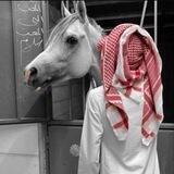 المشتحَحن ١.