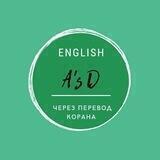 English_Q