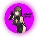 Kawaii Grow BSC - Official Portal