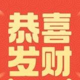 高价q拉