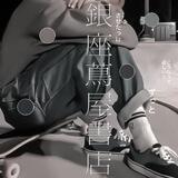 ⲡυⳅⲇⲁⲧυⲕ ♡