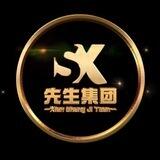 先生集团业务频道
