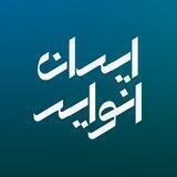 ایران انوایر