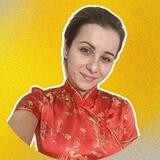 Ирина | О китайском с любовью