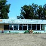 Kivšarivka ✙ Online 🇺🇦
