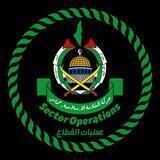 عمليات القطاع 💚✌️