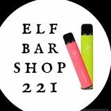 💨 ELF BAR SHOP 221