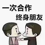 淼淼印度代购-助脖延时双效
