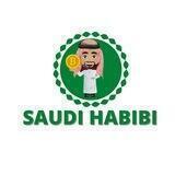 Saudi Habibi Token